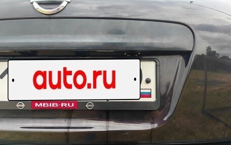 Nissan Qashqai, 2012 год, 1 000 000 рублей, 8 фотография