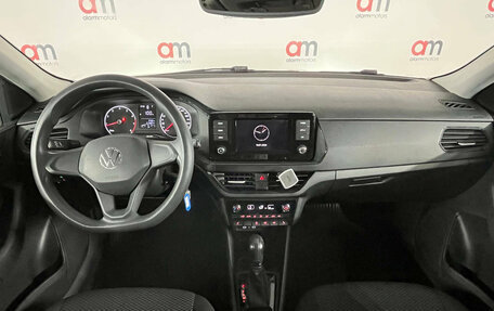 Volkswagen Polo VI (EU Market), 2020 год, 1 199 000 рублей, 9 фотография