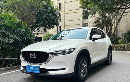 Mazda CX-5 II, 2022 год, 1 823 000 рублей, 2 фотография