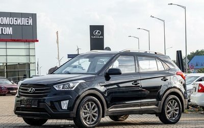 Hyundai Creta I рестайлинг, 2019 год, 1 595 000 рублей, 1 фотография