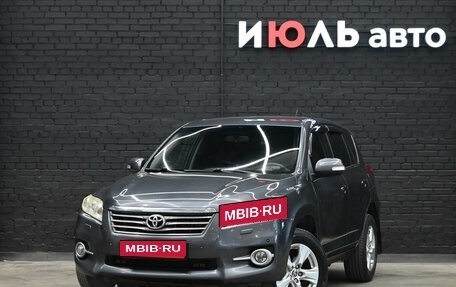Toyota RAV4, 2011 год, 1 500 000 рублей, 1 фотография