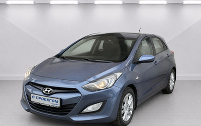 Hyundai i30 II рестайлинг, 2012 год, 850 000 рублей, 1 фотография