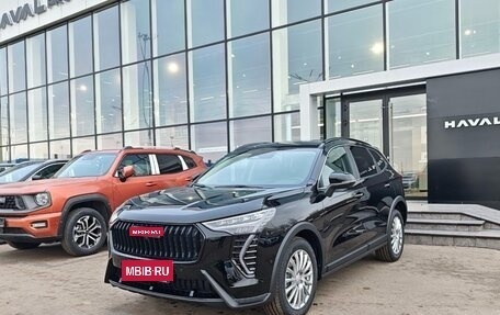 Haval Jolion, 2026 год, 2 899 000 рублей, 1 фотография