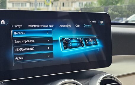 Mercedes-Benz GLC, 2021 год, 4 490 000 рублей, 20 фотография