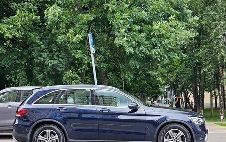 Mercedes-Benz GLC, 2021 год, 4 490 000 рублей, 11 фотография