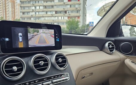 Mercedes-Benz GLC, 2021 год, 4 490 000 рублей, 17 фотография