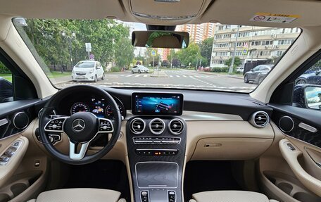 Mercedes-Benz GLC, 2021 год, 4 490 000 рублей, 16 фотография