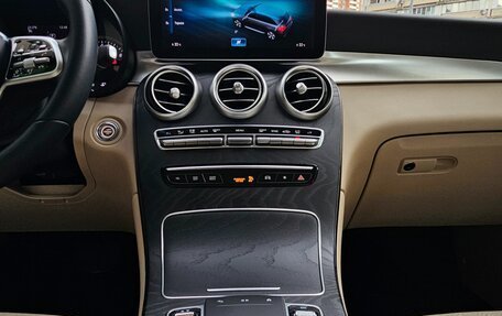 Mercedes-Benz GLC, 2021 год, 4 490 000 рублей, 18 фотография