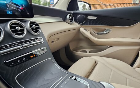 Mercedes-Benz GLC, 2021 год, 4 490 000 рублей, 21 фотография