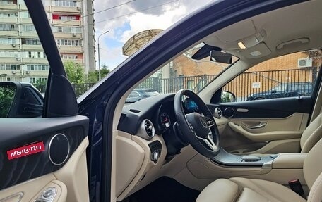 Mercedes-Benz GLC, 2021 год, 4 490 000 рублей, 15 фотография