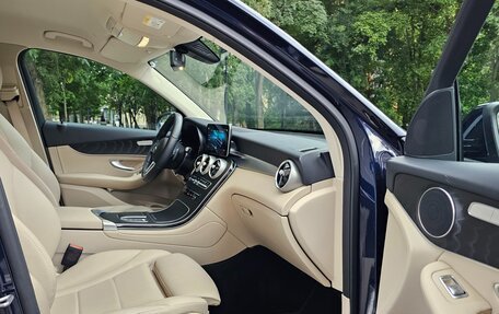 Mercedes-Benz GLC, 2021 год, 4 490 000 рублей, 23 фотография