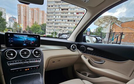 Mercedes-Benz GLC, 2021 год, 4 490 000 рублей, 25 фотография