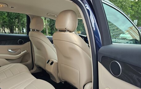 Mercedes-Benz GLC, 2021 год, 4 490 000 рублей, 26 фотография
