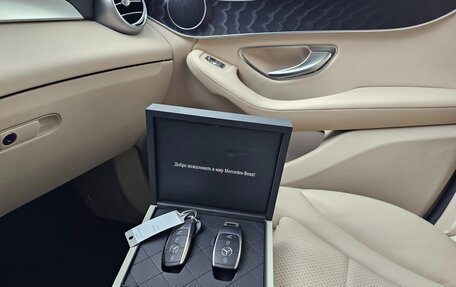 Mercedes-Benz GLC, 2021 год, 4 490 000 рублей, 24 фотография