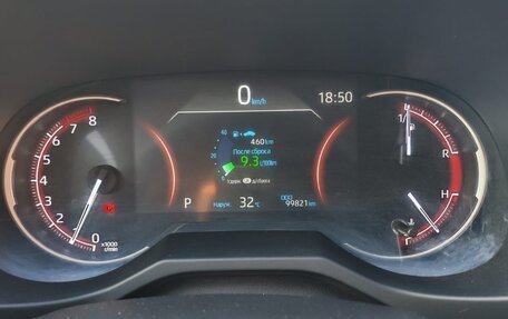 Toyota RAV4, 2021 год, 3 300 000 рублей, 7 фотография