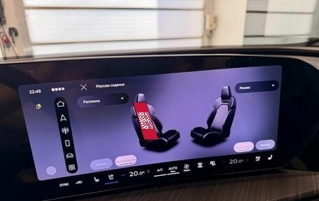 Audi Q5, 2026 год, 6 500 000 рублей, 14 фотография