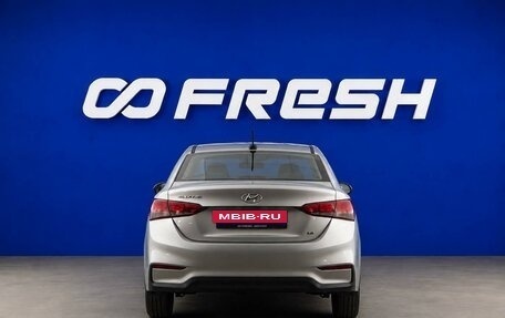 Hyundai Solaris II рестайлинг, 2017 год, 1 398 055 рублей, 4 фотография