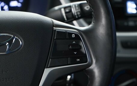 Hyundai Solaris II рестайлинг, 2017 год, 1 398 055 рублей, 13 фотография