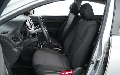 Hyundai Solaris II рестайлинг, 2017 год, 1 398 055 рублей, 10 фотография