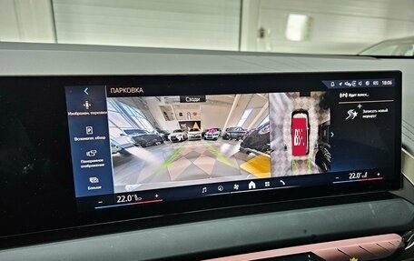 BMW X3, 2025 год, 6 600 000 рублей, 14 фотография