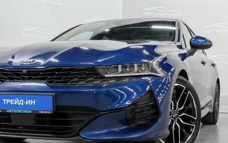 KIA K5, 2020 год, 2 650 000 рублей, 26 фотография