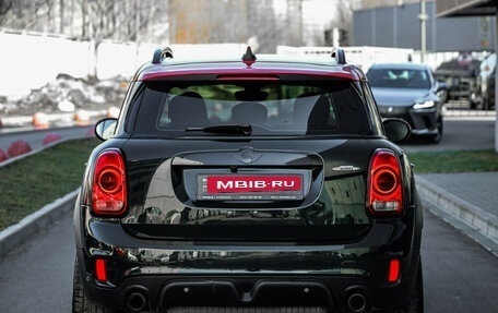 MINI Countryman II (F60), 2017 год, 2 198 900 рублей, 8 фотография