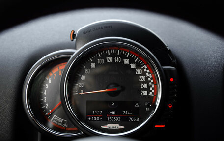 MINI Countryman II (F60), 2017 год, 2 198 900 рублей, 17 фотография