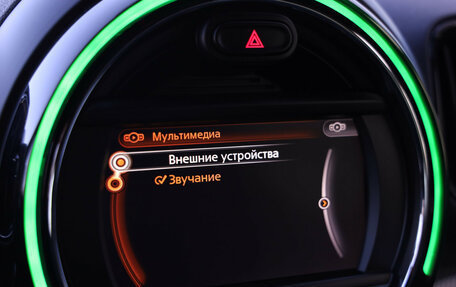 MINI Countryman II (F60), 2017 год, 2 198 900 рублей, 19 фотография