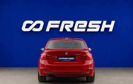 BMW 3 серия, 2015 год, 2 354 055 рублей, 12 фотография