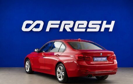 BMW 3 серия, 2015 год, 2 354 055 рублей, 11 фотография