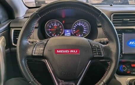 Haval H6, 2019 год, 1 499 000 рублей, 9 фотография