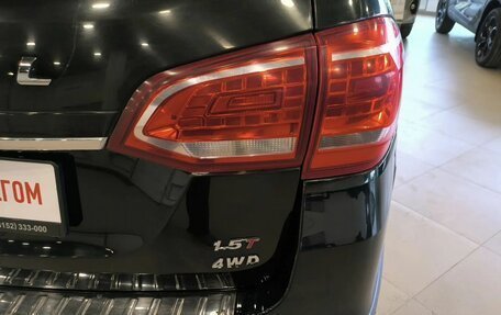 Haval H6, 2019 год, 1 499 000 рублей, 18 фотография