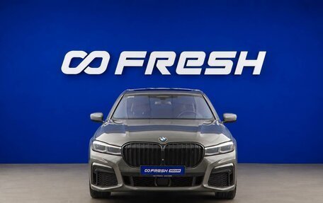 BMW 7 серия, 2019 год, 5 997 077 рублей, 3 фотография