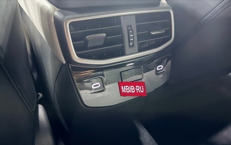 Lexus RX IV рестайлинг, 2023 год, 8 960 000 рублей, 7 фотография
