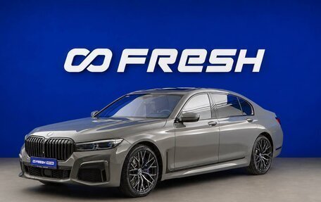 BMW 7 серия, 2019 год, 5 997 077 рублей, 5 фотография