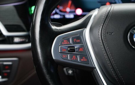 BMW 7 серия, 2019 год, 5 997 077 рублей, 13 фотография