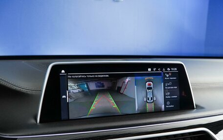 BMW 7 серия, 2019 год, 5 997 077 рублей, 25 фотография