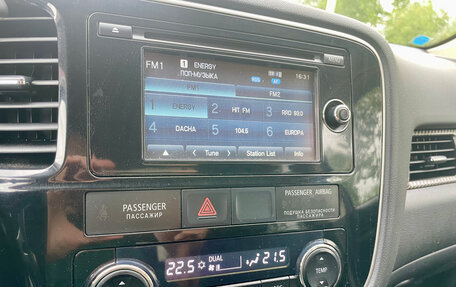 Mitsubishi Outlander III рестайлинг 3, 2014 год, 1 390 000 рублей, 12 фотография