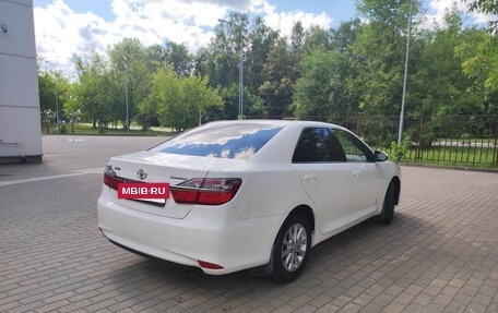 Toyota Camry, 2015 год, 1 390 000 рублей, 4 фотография