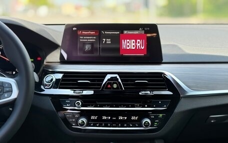 BMW 6 серия, 2018 год, 4 550 000 рублей, 9 фотография