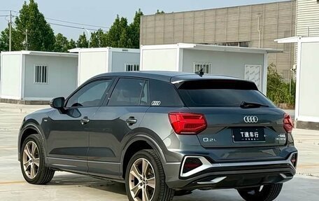 Audi Q2 I, 2022 год, 1 855 000 рублей, 9 фотография
