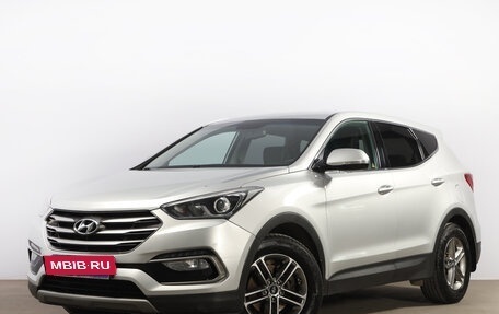 Hyundai Santa Fe III рестайлинг, 2017 год, 2 649 000 рублей, 4 фотография