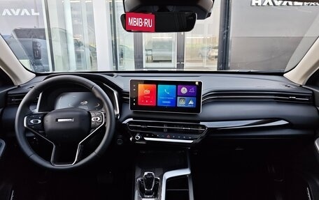 Haval Jolion, 2026 год, 2 899 000 рублей, 14 фотография