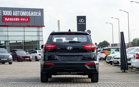 Hyundai Creta I рестайлинг, 2019 год, 1 595 000 рублей, 5 фотография