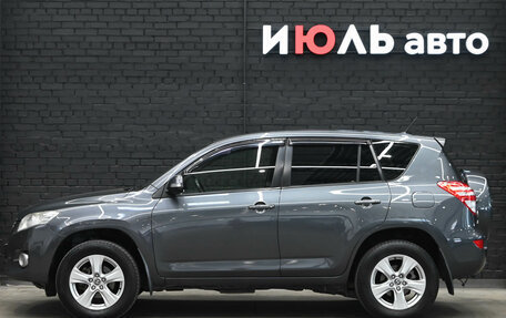 Toyota RAV4, 2011 год, 1 500 000 рублей, 8 фотография