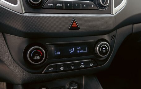 Hyundai Creta I рестайлинг, 2019 год, 1 595 000 рублей, 15 фотография