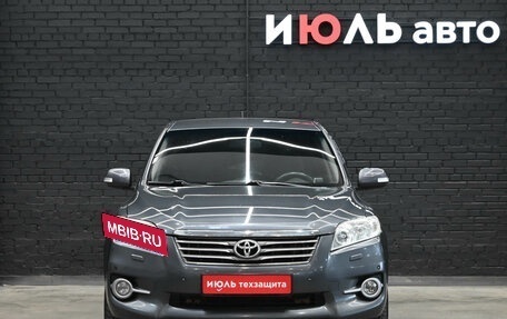 Toyota RAV4, 2011 год, 1 500 000 рублей, 2 фотография