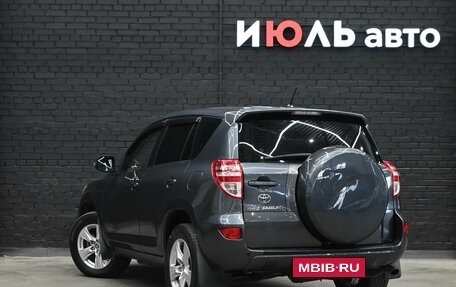 Toyota RAV4, 2011 год, 1 500 000 рублей, 4 фотография