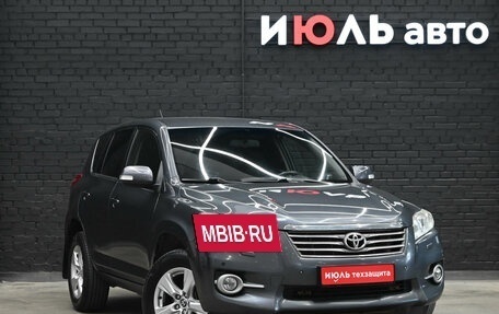 Toyota RAV4, 2011 год, 1 500 000 рублей, 3 фотография