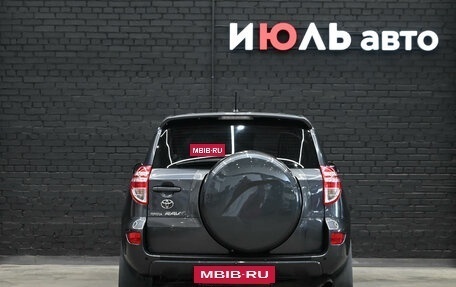 Toyota RAV4, 2011 год, 1 500 000 рублей, 5 фотография
